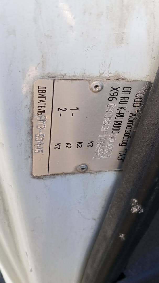 ГАЗ C41RB3,  399 732 км, 2022 года
