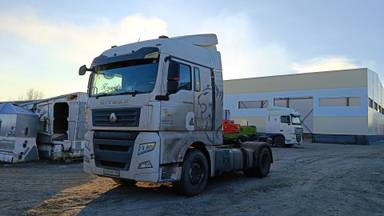 Sitrak C7H 4x2 ZZ4186V361HE