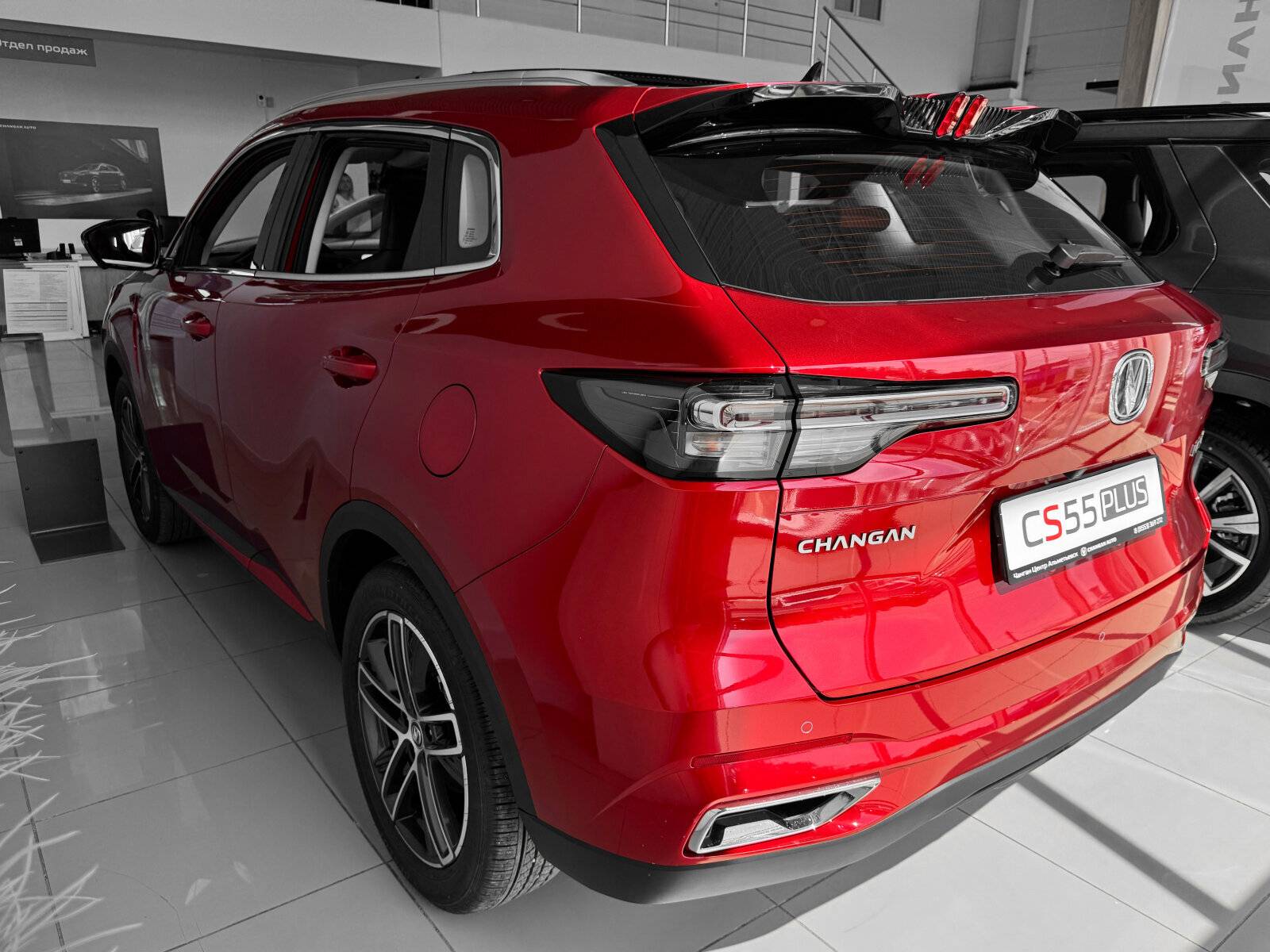Changan Uni-S Tech 1.5T 7DCT