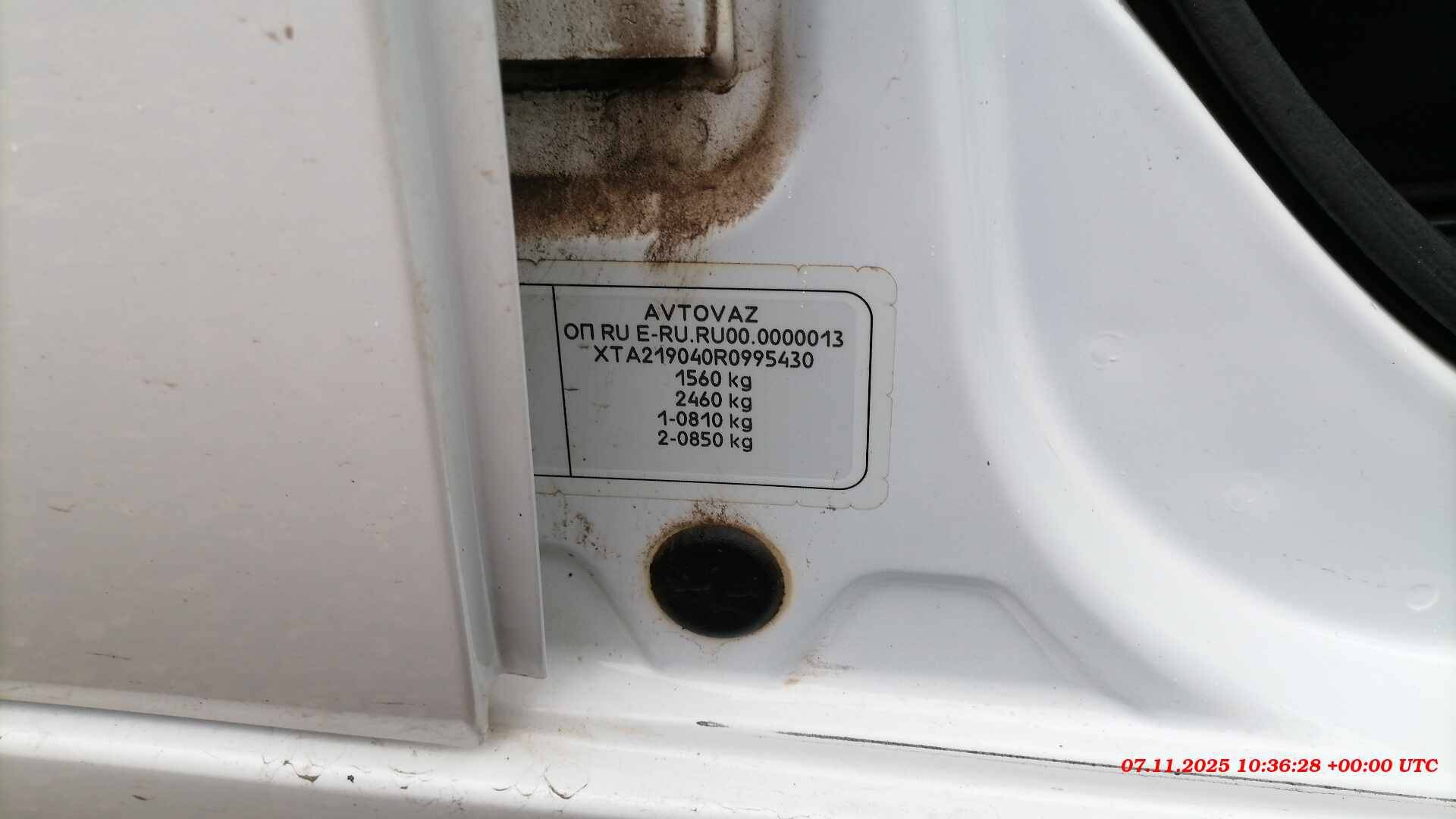 Lada Granta седан,  67 985 км, 2023 года в лизинг