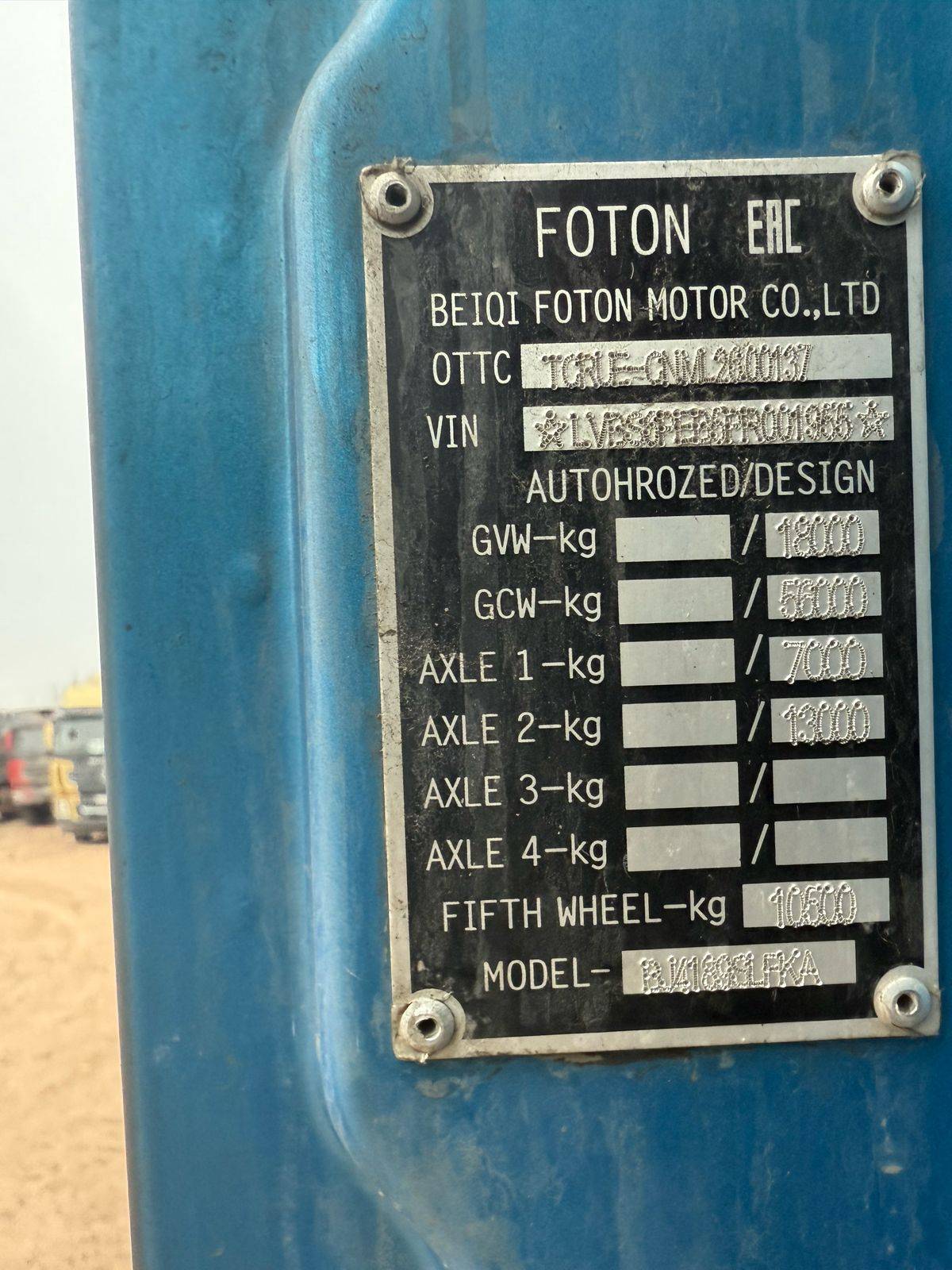 Foton AUMAN BJ4189SLFKA Лот 000007584