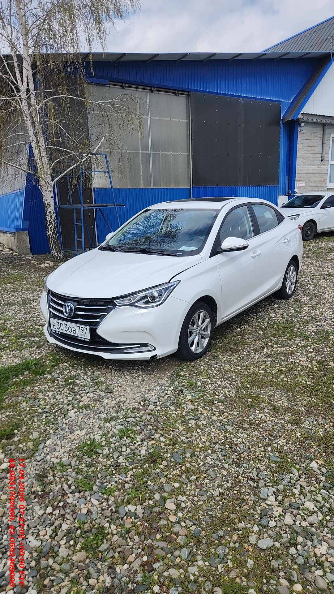 Changan Alsvin,  42 972 км, 2023 года в лизинг