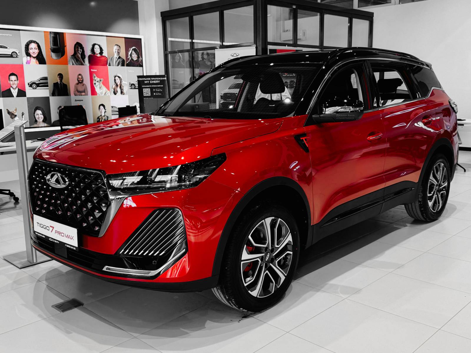 Chery Tiggo 7 PRO MAX Prime 1.6T 150 DCT 2WD