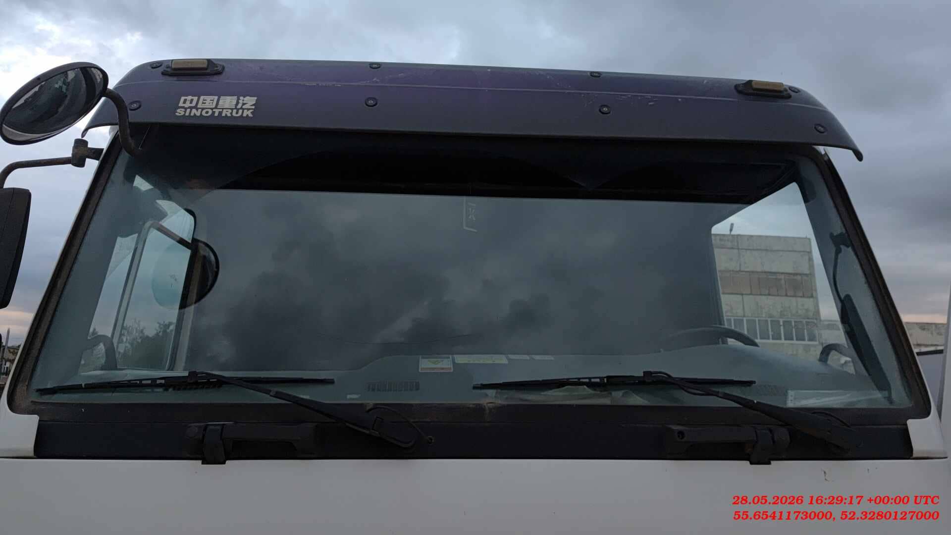 HOWO ZZ5327GJBN3847E 6х4,  64 000 км, 2022 года в лизинг