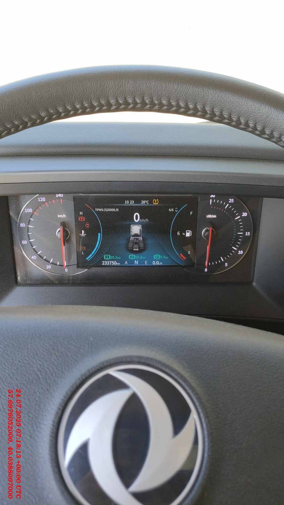 DongFeng GX DFH4180 4x2,  233 750 км, 2023 года в лизинг