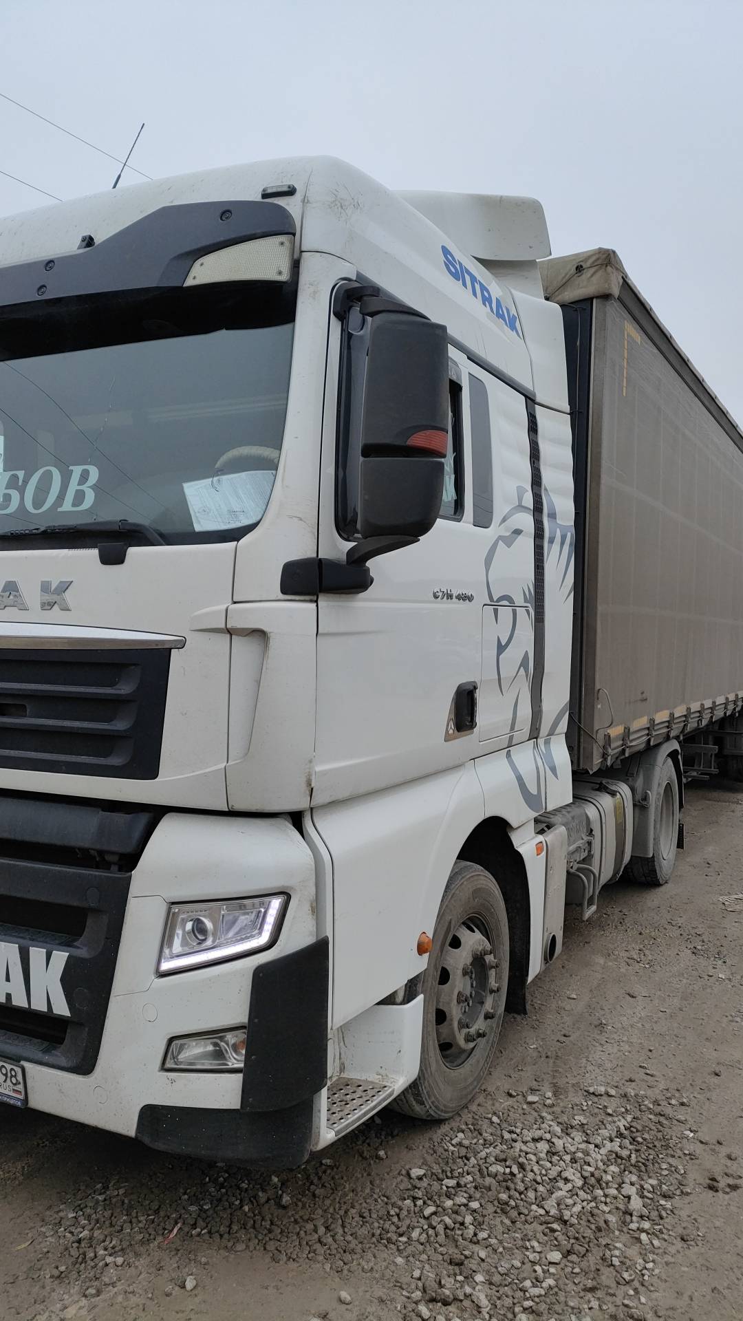 Sitrak C7H 4x2 ZZ4186V361HE,  365 082 км, 2022 года