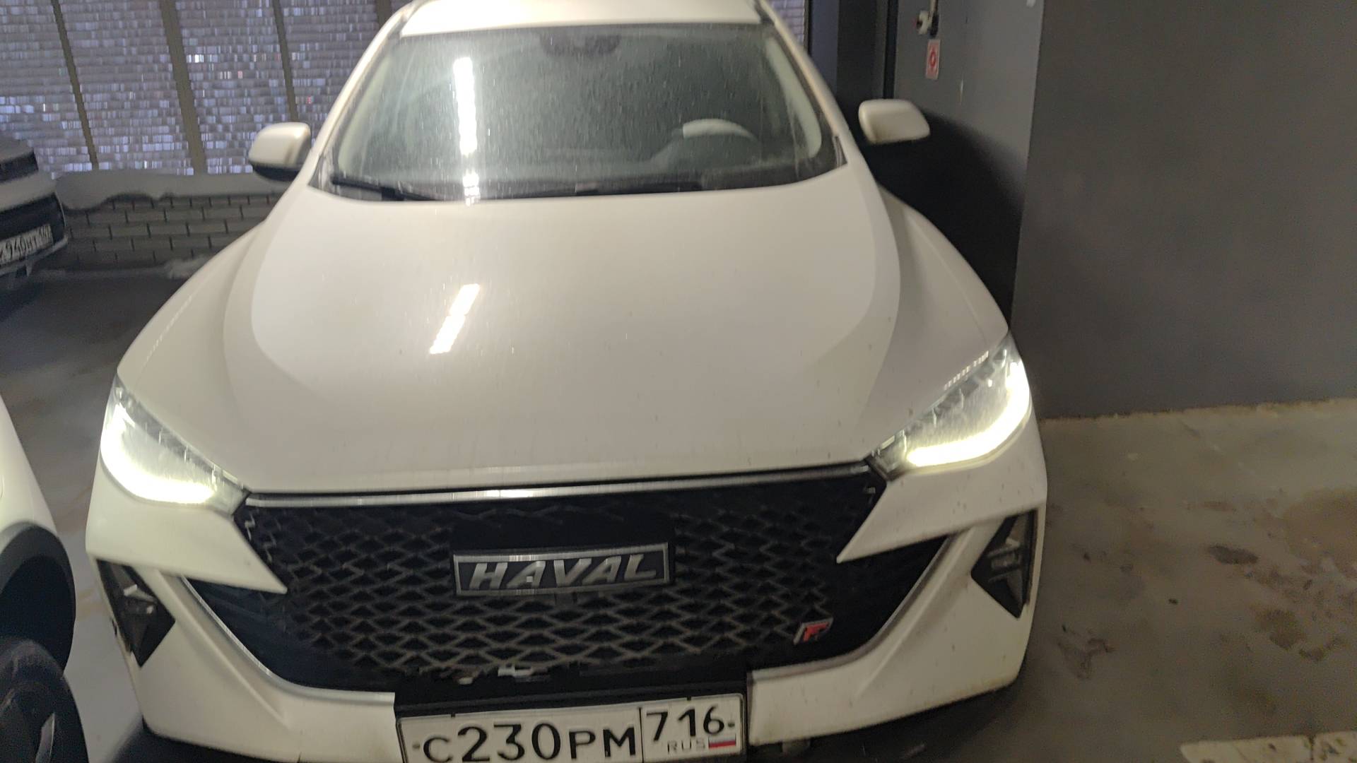 Haval F7