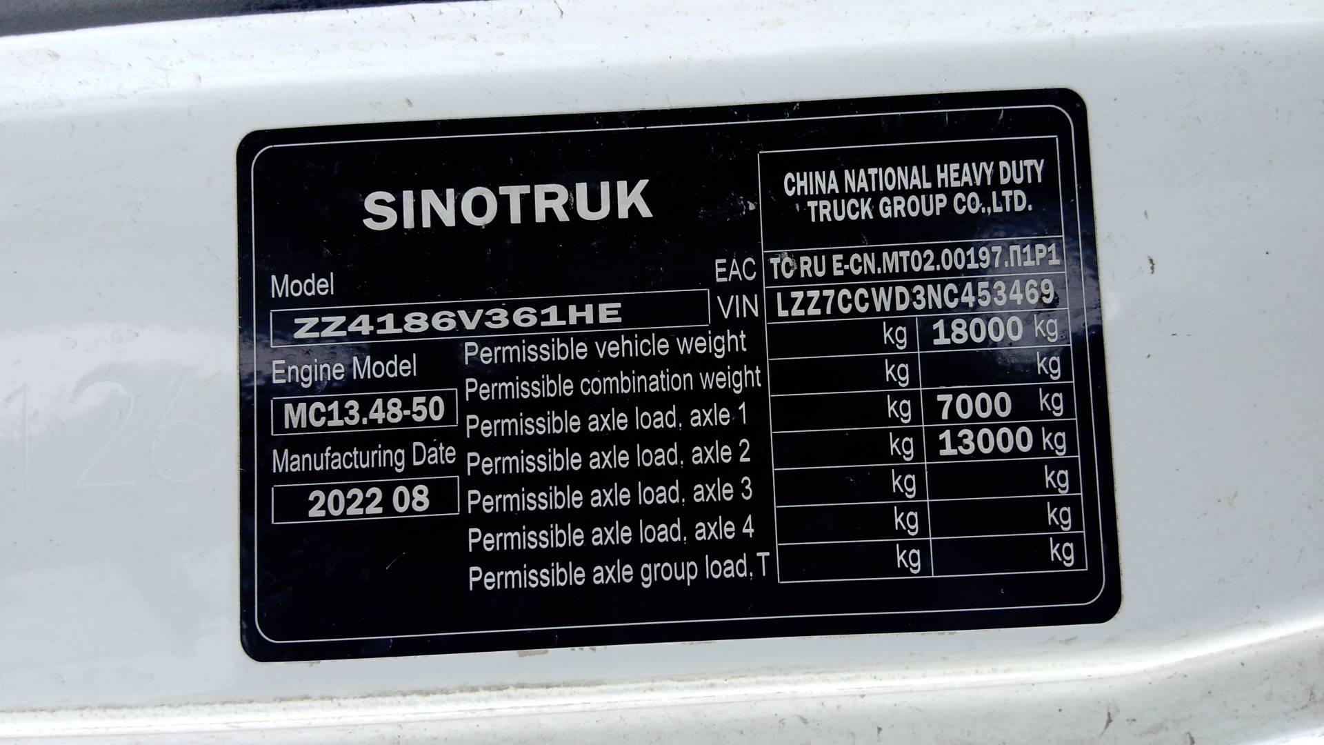 Sitrak C7H 4x2 ZZ4186V361HE,  302 494 км, 2022 года