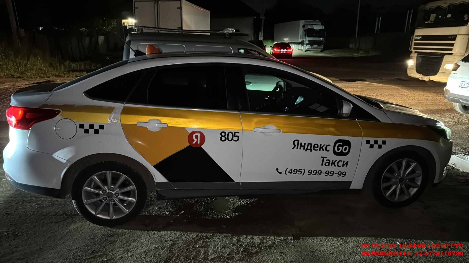 Ford Focus Sedan,  182 261 км, 2017 года