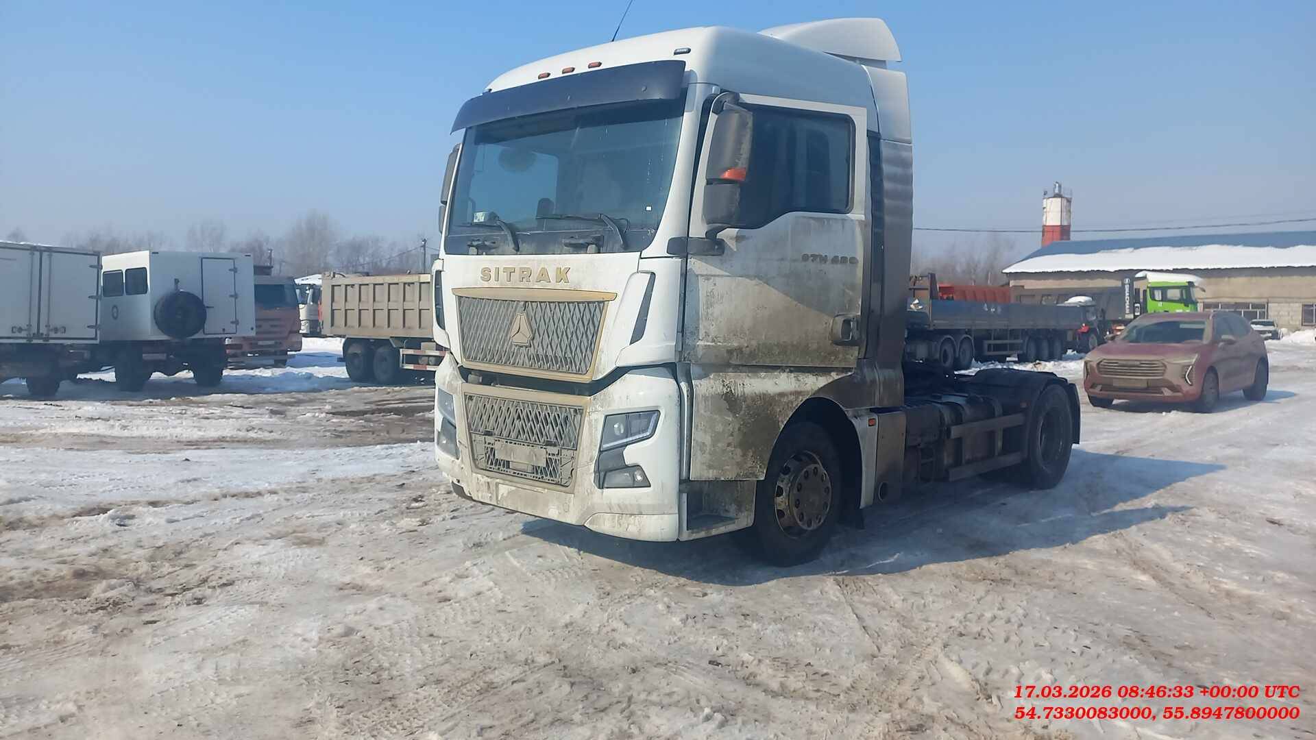 Sitrak C7H MAX ZZ4186V391HE,  241 635 км, 2023 года