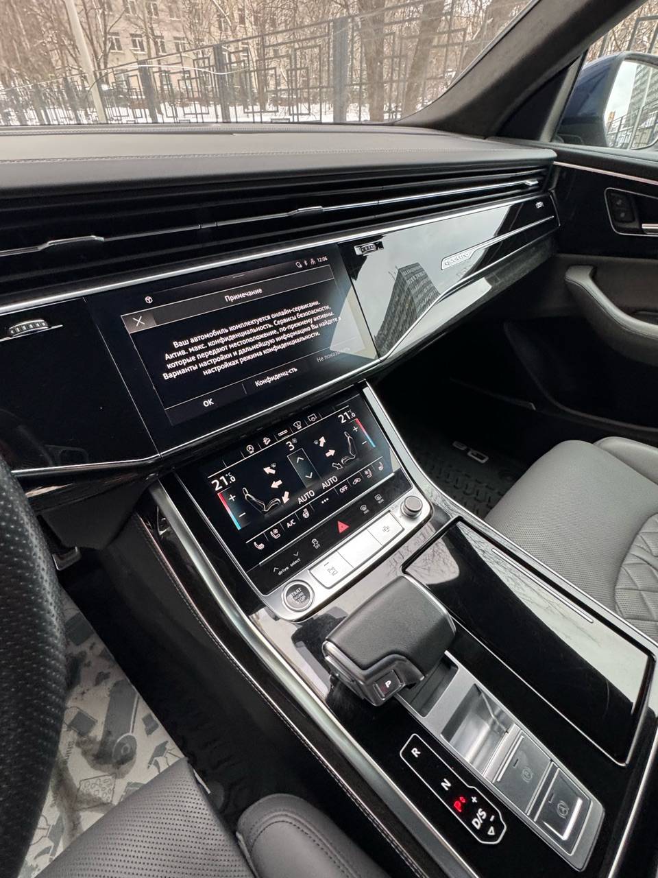 Audi Q8,  100 749 км, 2020 года в лизинг
