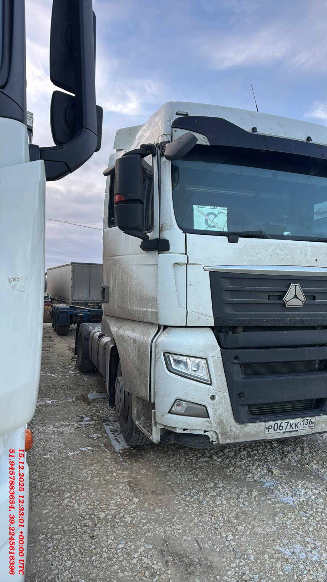 Sitrak C7H 4x2 ZZ4186V361HE,  507 580 км, 2022 года в лизинг