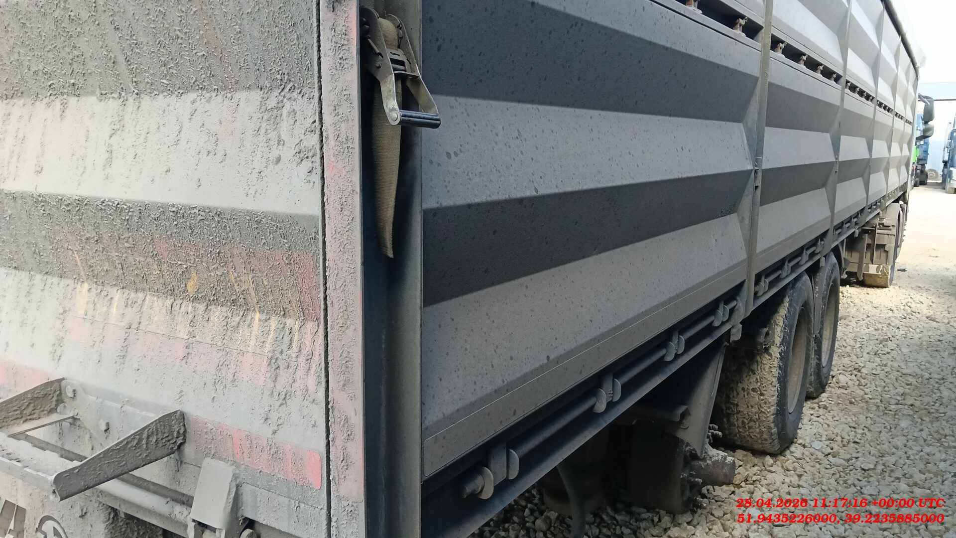 Планета 5529Т1, 2024 года в лизинг
