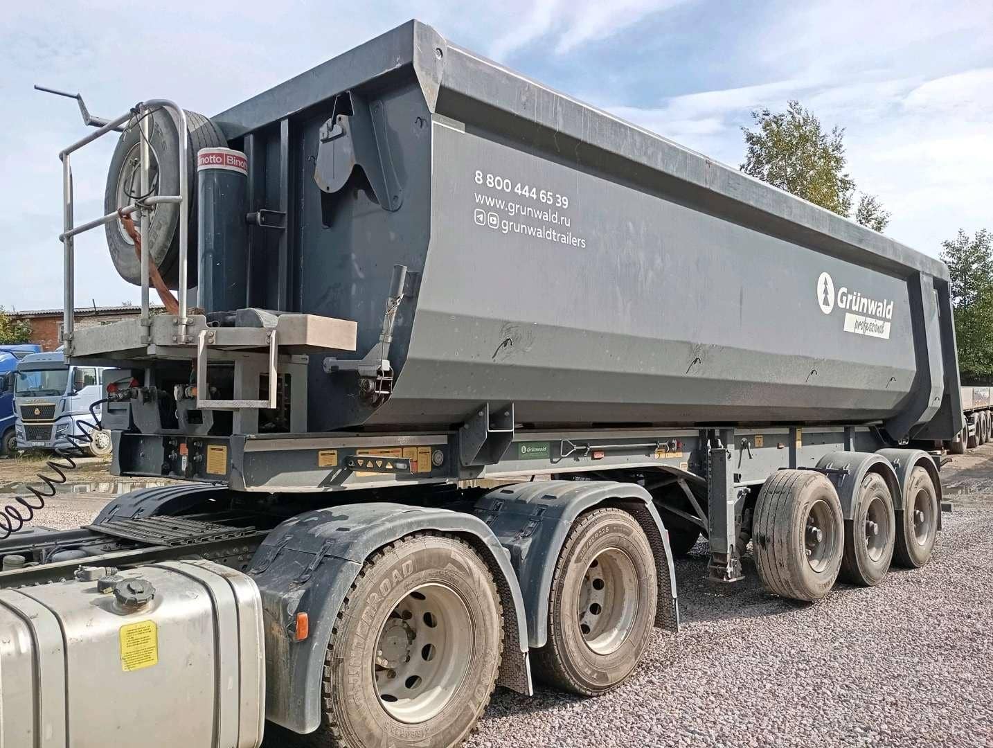 Grunwald Самосвальный TSt 34 (9453-0000010-50)