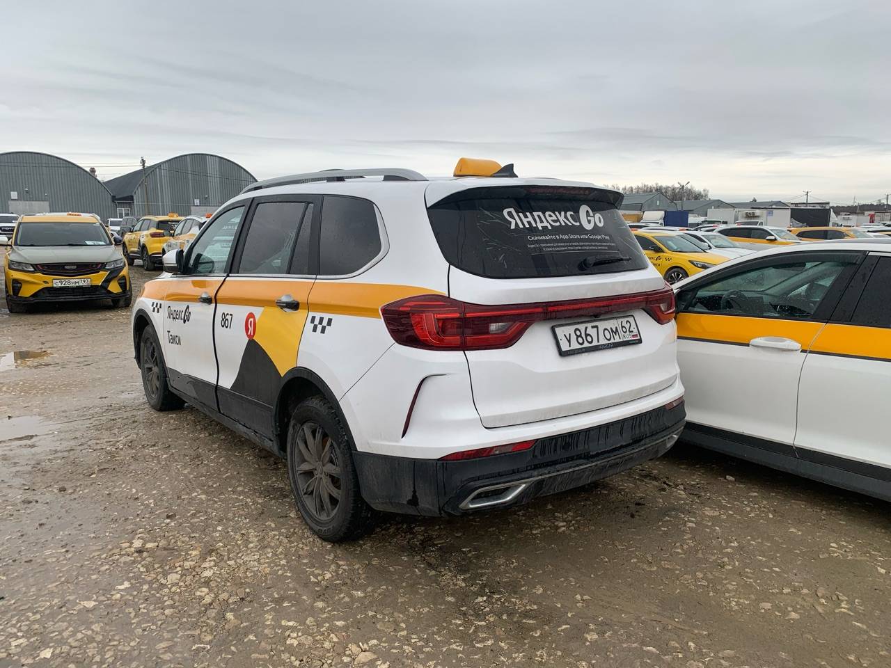 SWM G05 Pro,  58 356 км, 2023 года в лизинг