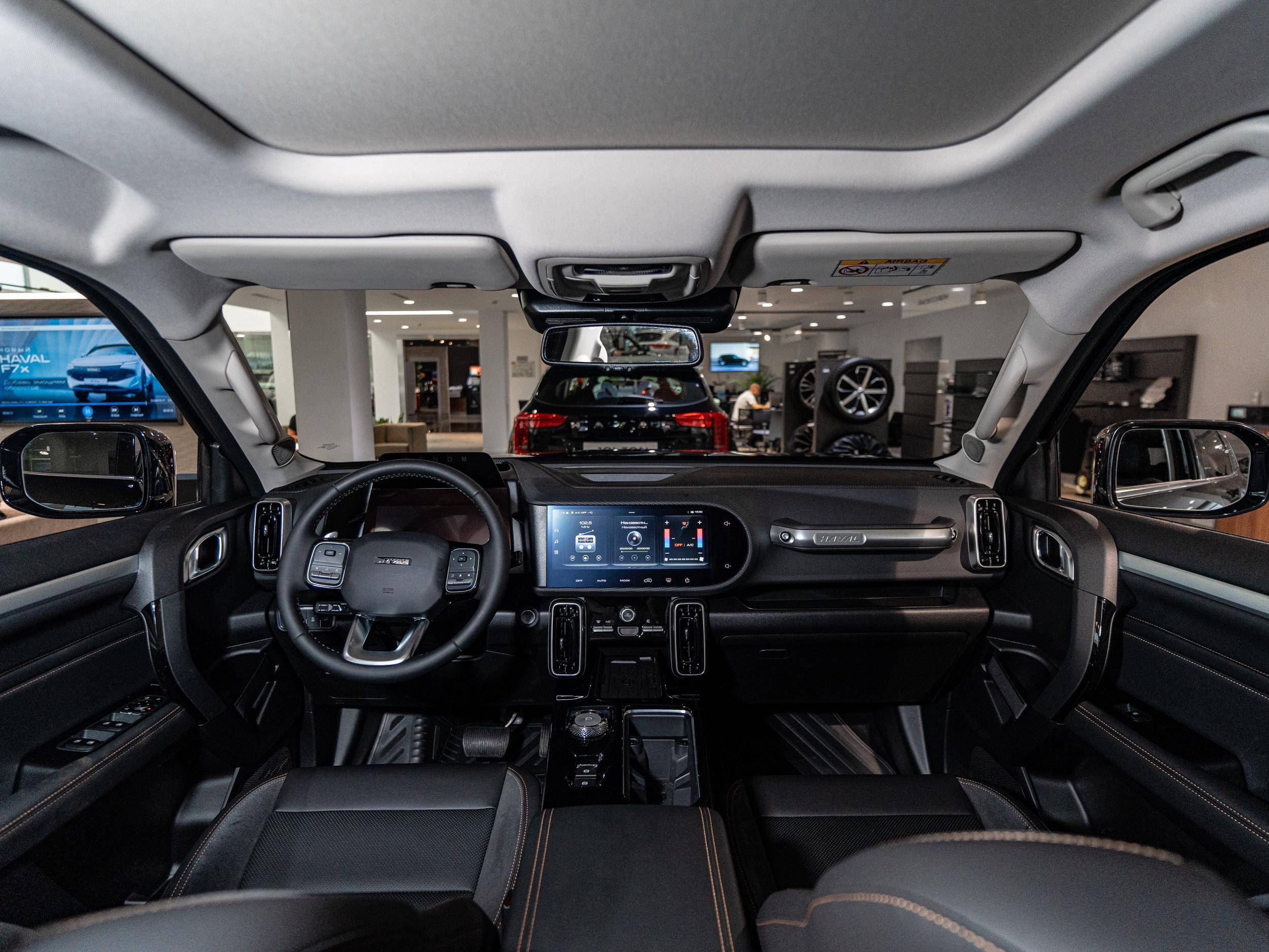 Haval Dargo Tech Plus 2.0 7DCT 4WD