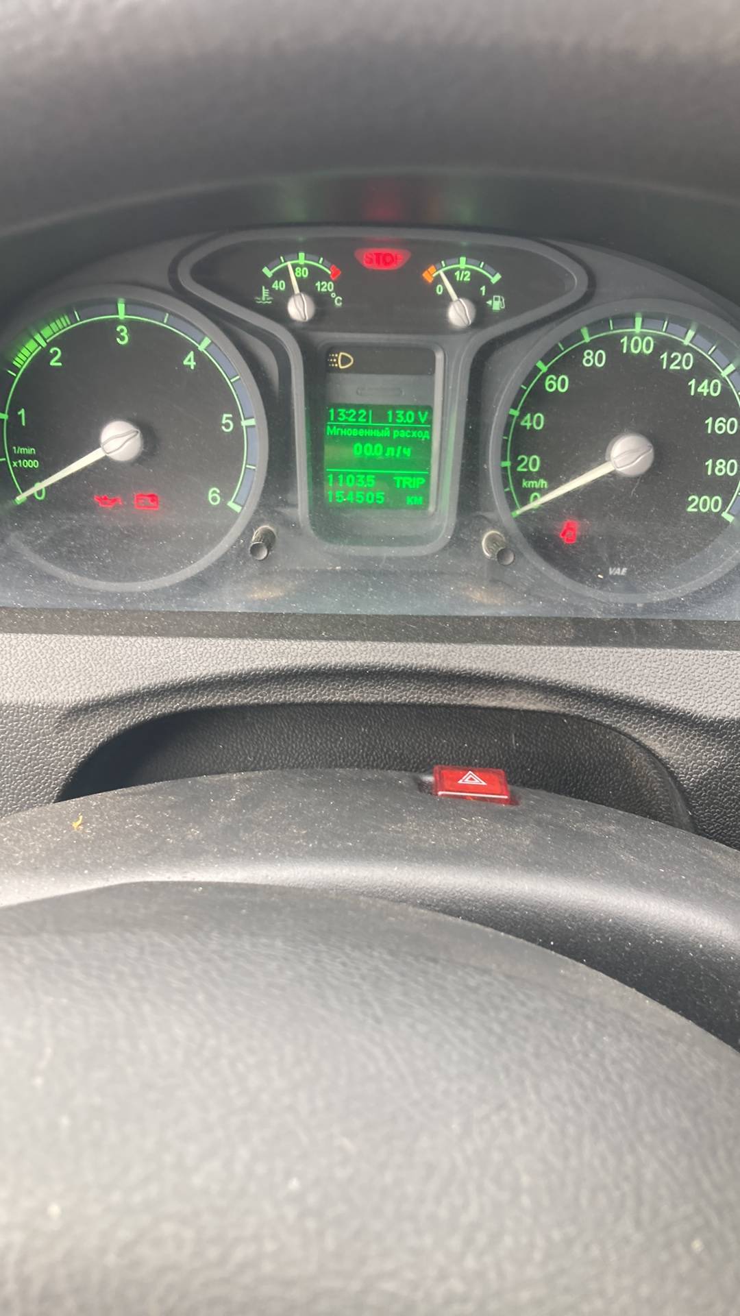 ГАЗ ГАЗель NEXT,  155 504 км, 2022 года в лизинг