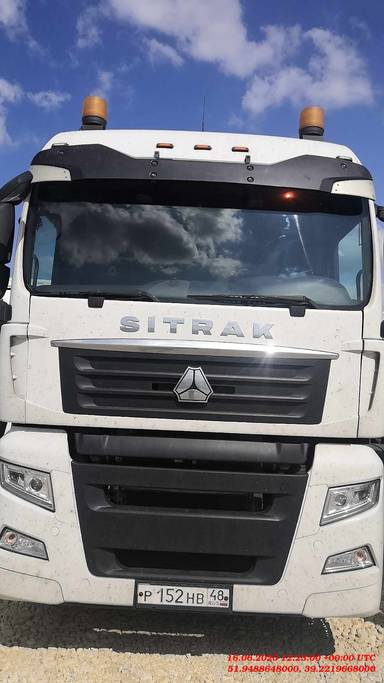 Sitrak C7H 4x2 ZZ4186V361HE