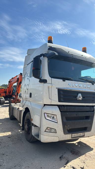 Sitrak C7H 4x2 ZZ4186V361HE