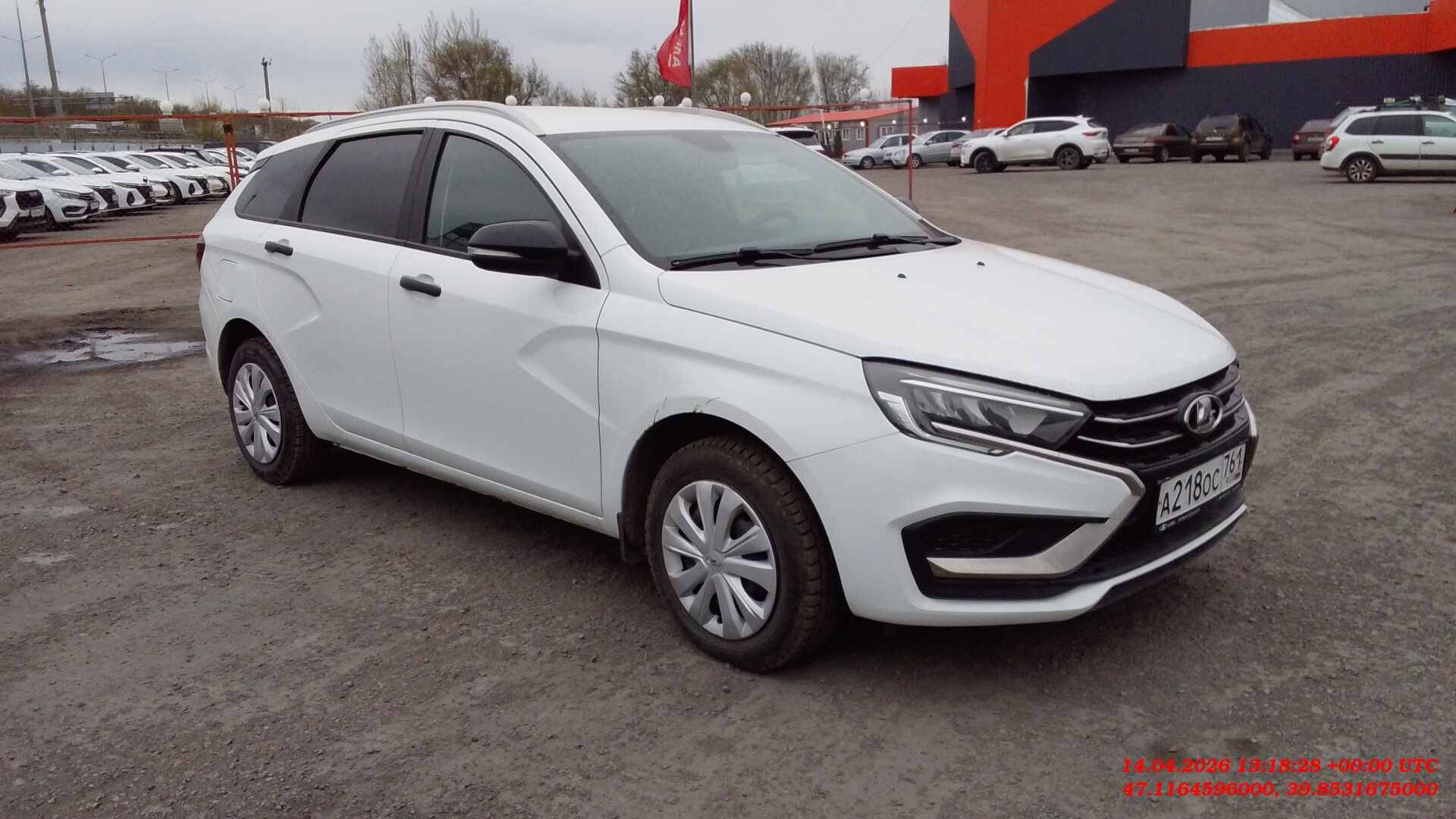 Lada Vesta универсал