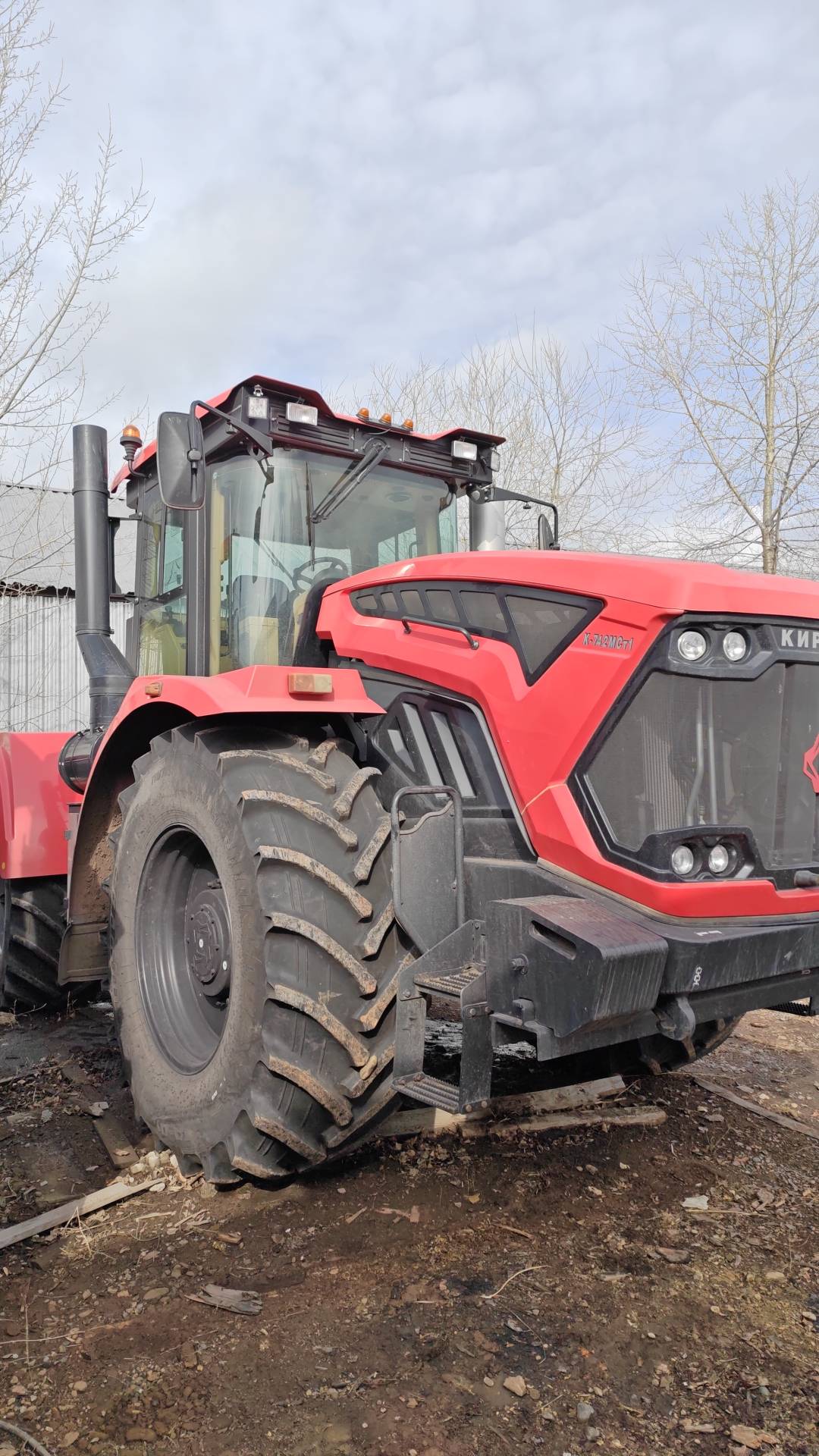 КИРОВЕЦ К-742