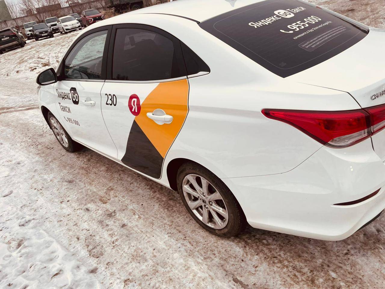 Changan Alsvin,  93 148 км, 2023 года в лизинг