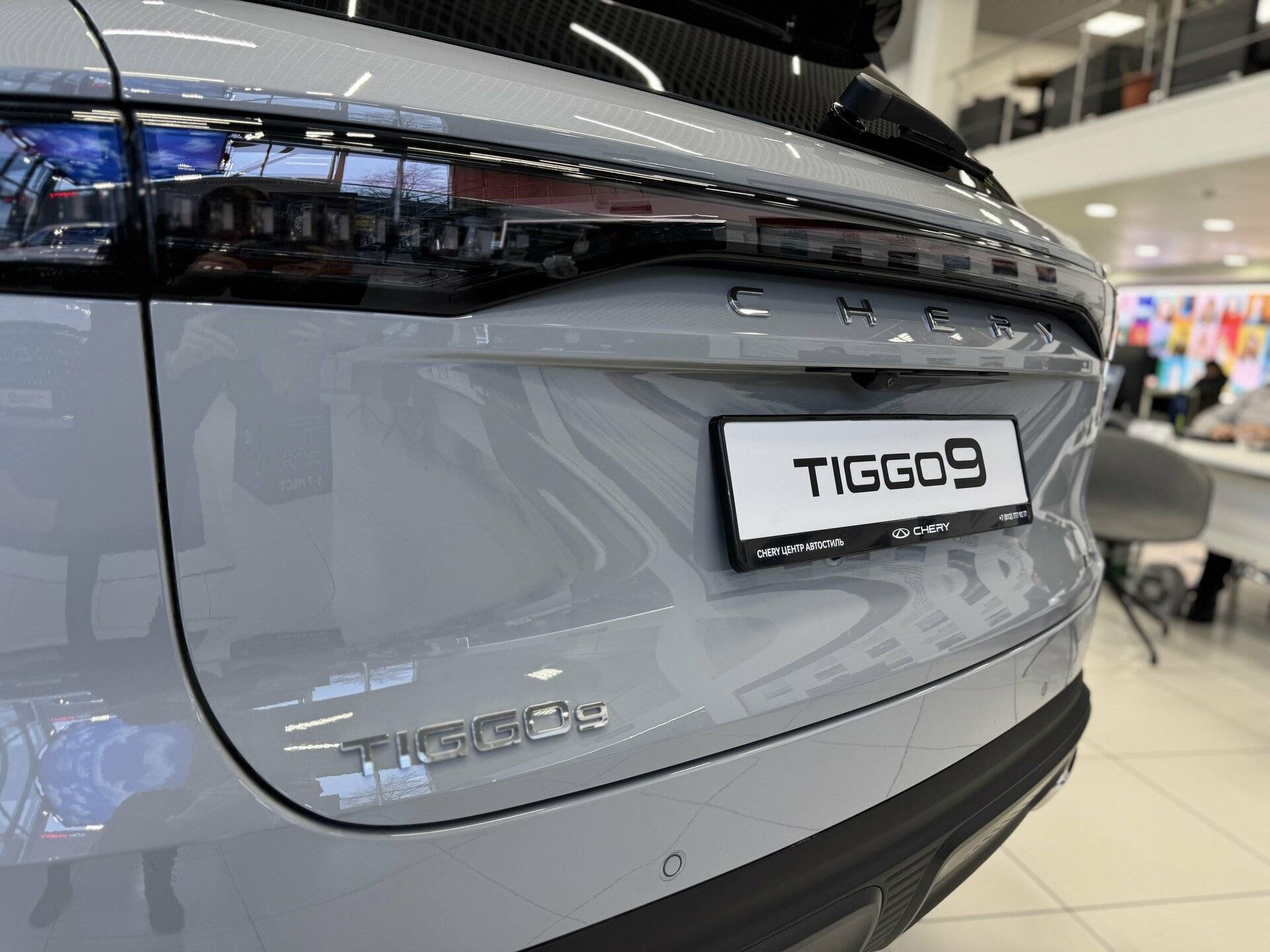 Chery Tiggo 9 2.0T 8AT Ultra 4WD