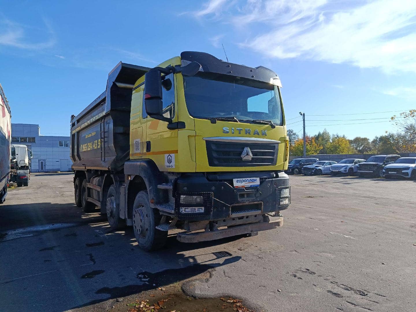 Sitrak ZZ3316V306ME