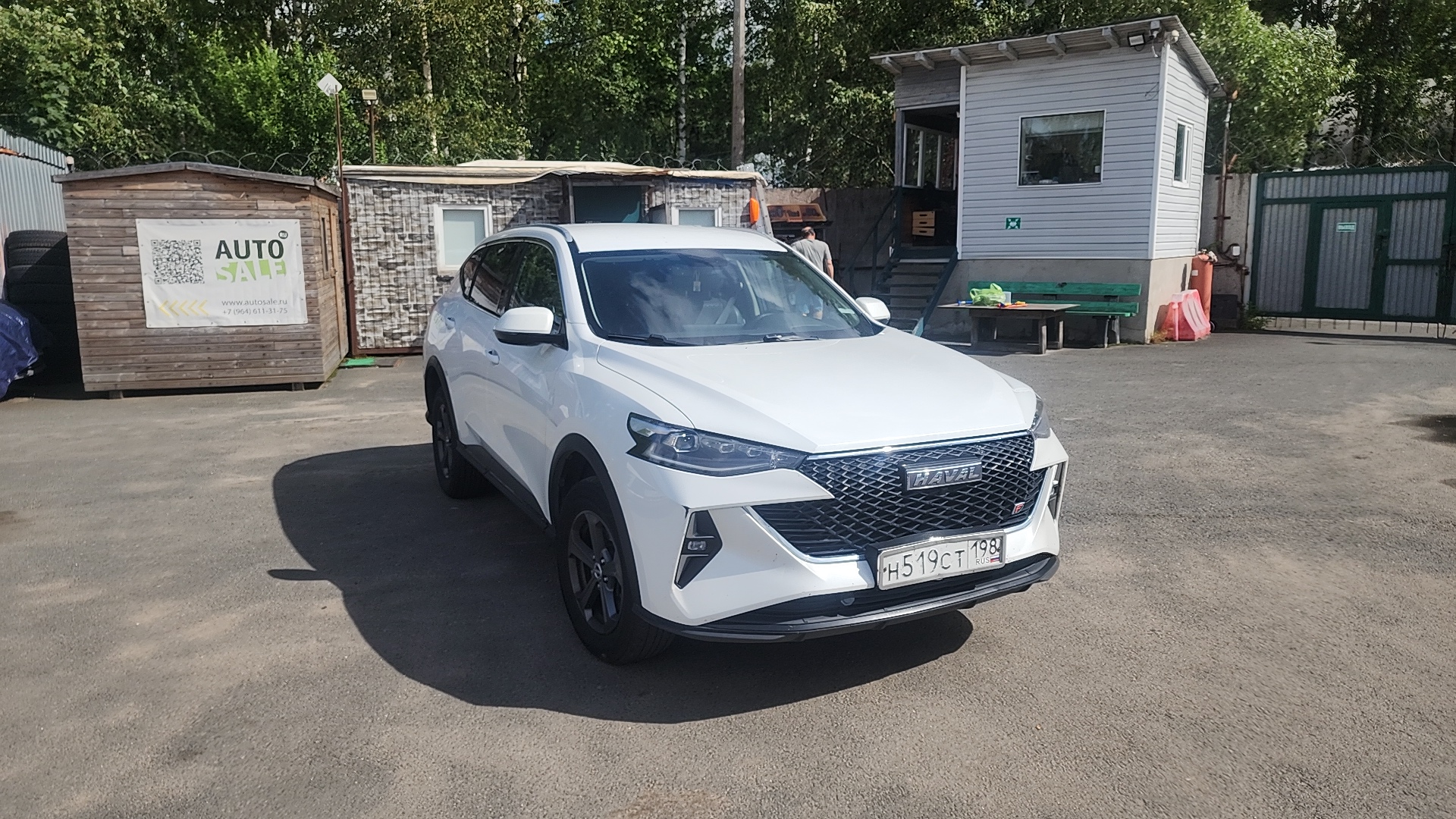 Haval F7