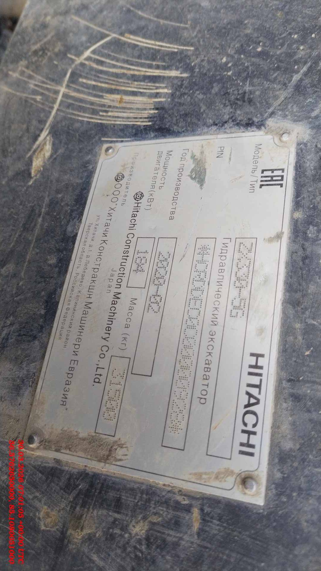 HITACHI ZX330-5G,  30 776 км, 2020 года в лизинг