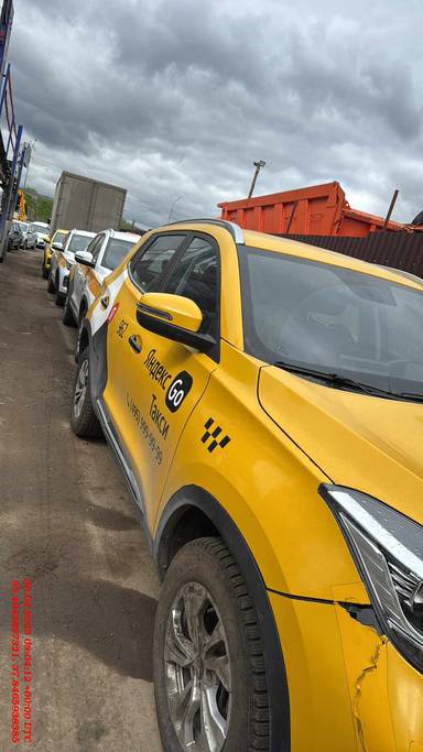 Chery Tiggo 4 PRO