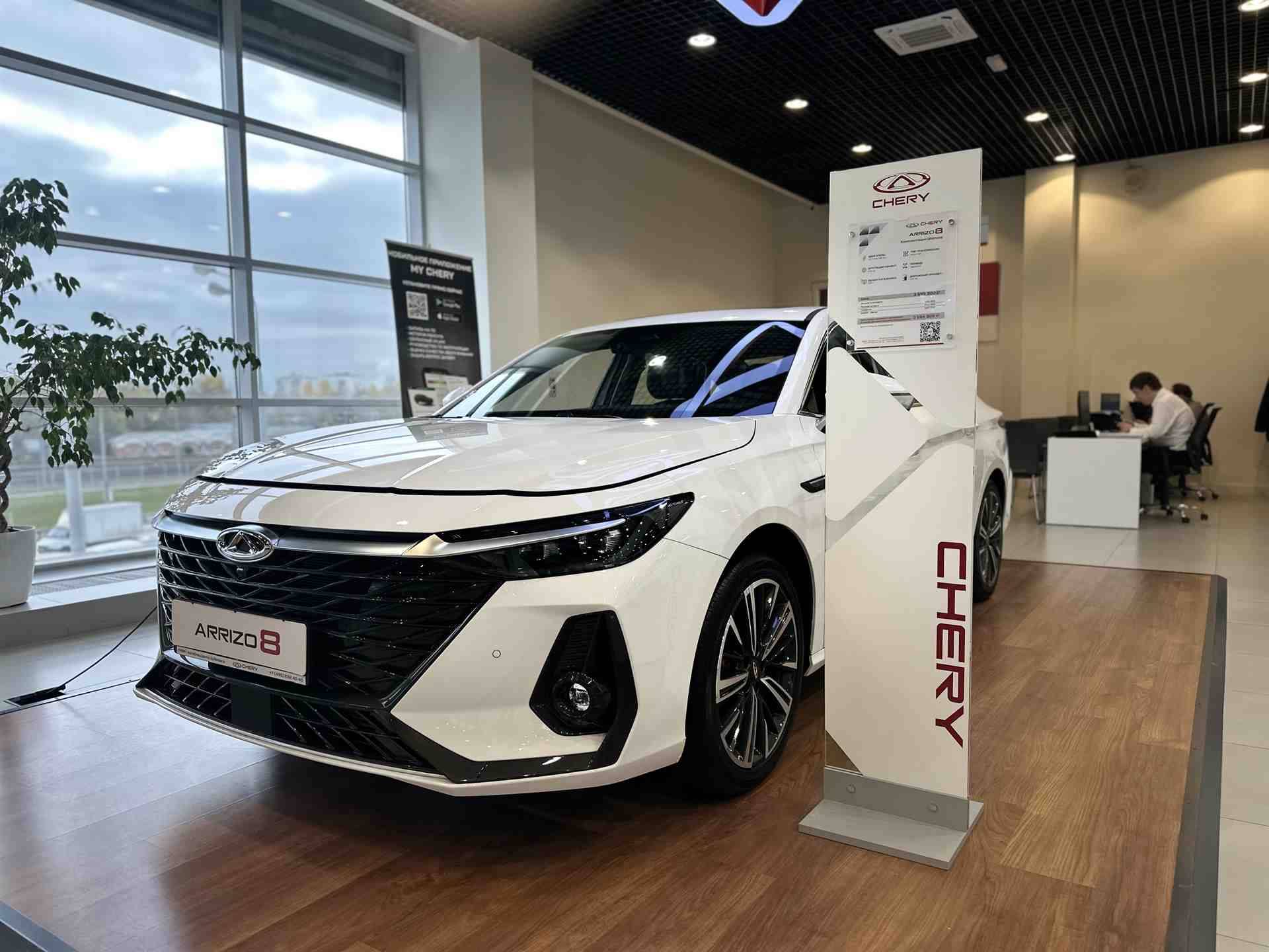 Chery Arrizo 8 Active 1.6T DCT