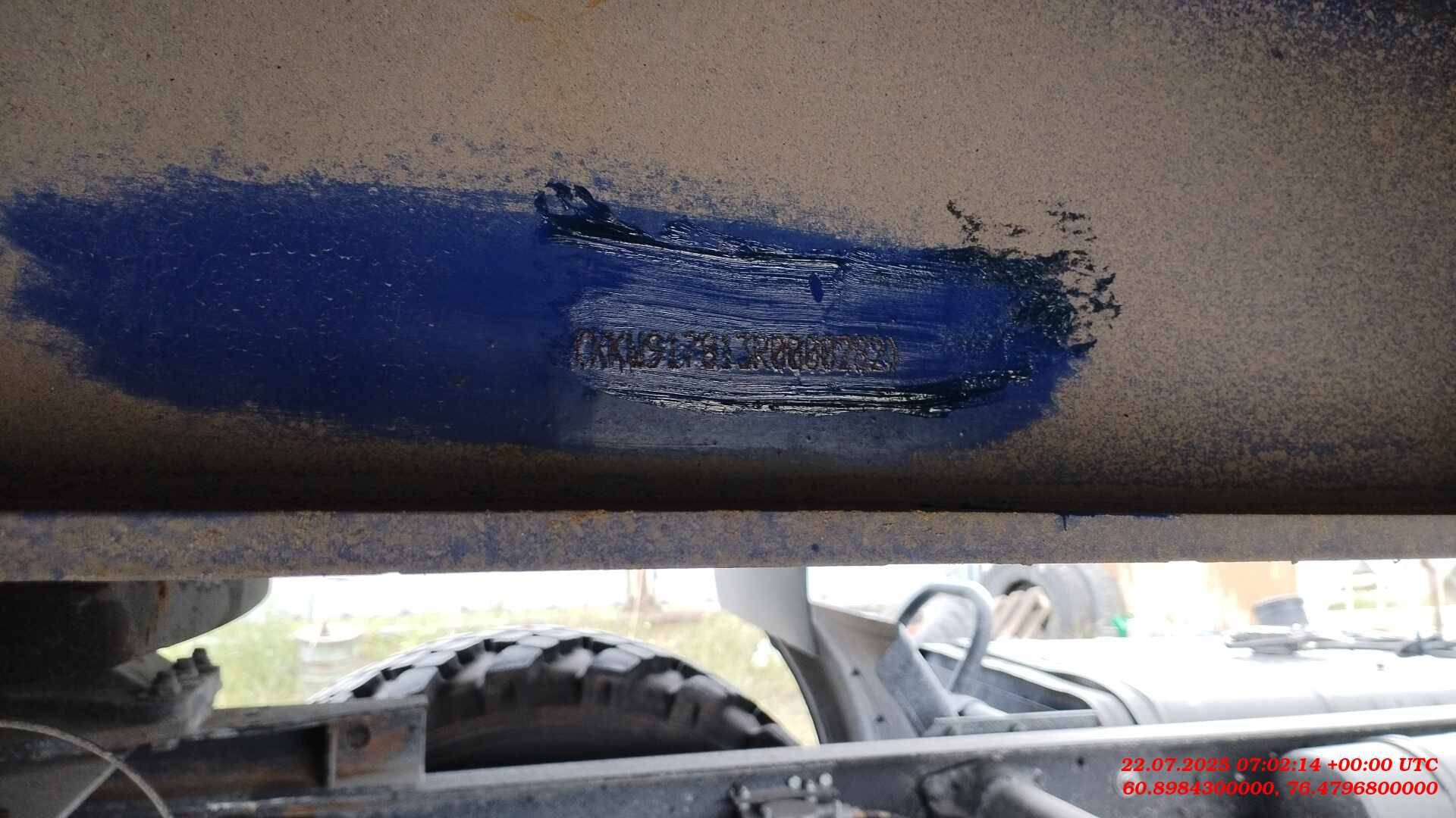УЗСТ «Уральский завод спецтехники» 9178-0000013, 2024 года в лизинг