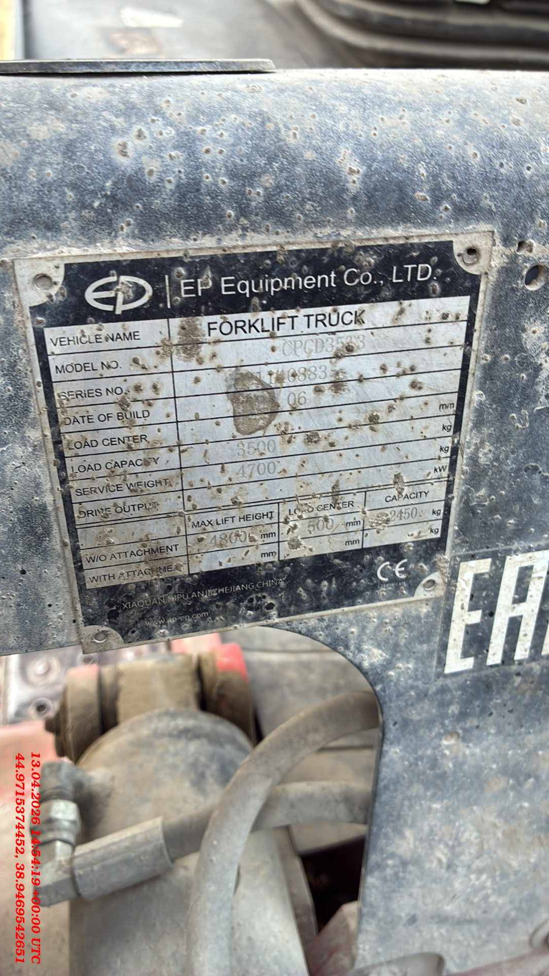 EP CPCD35T3, 2022 года в лизинг