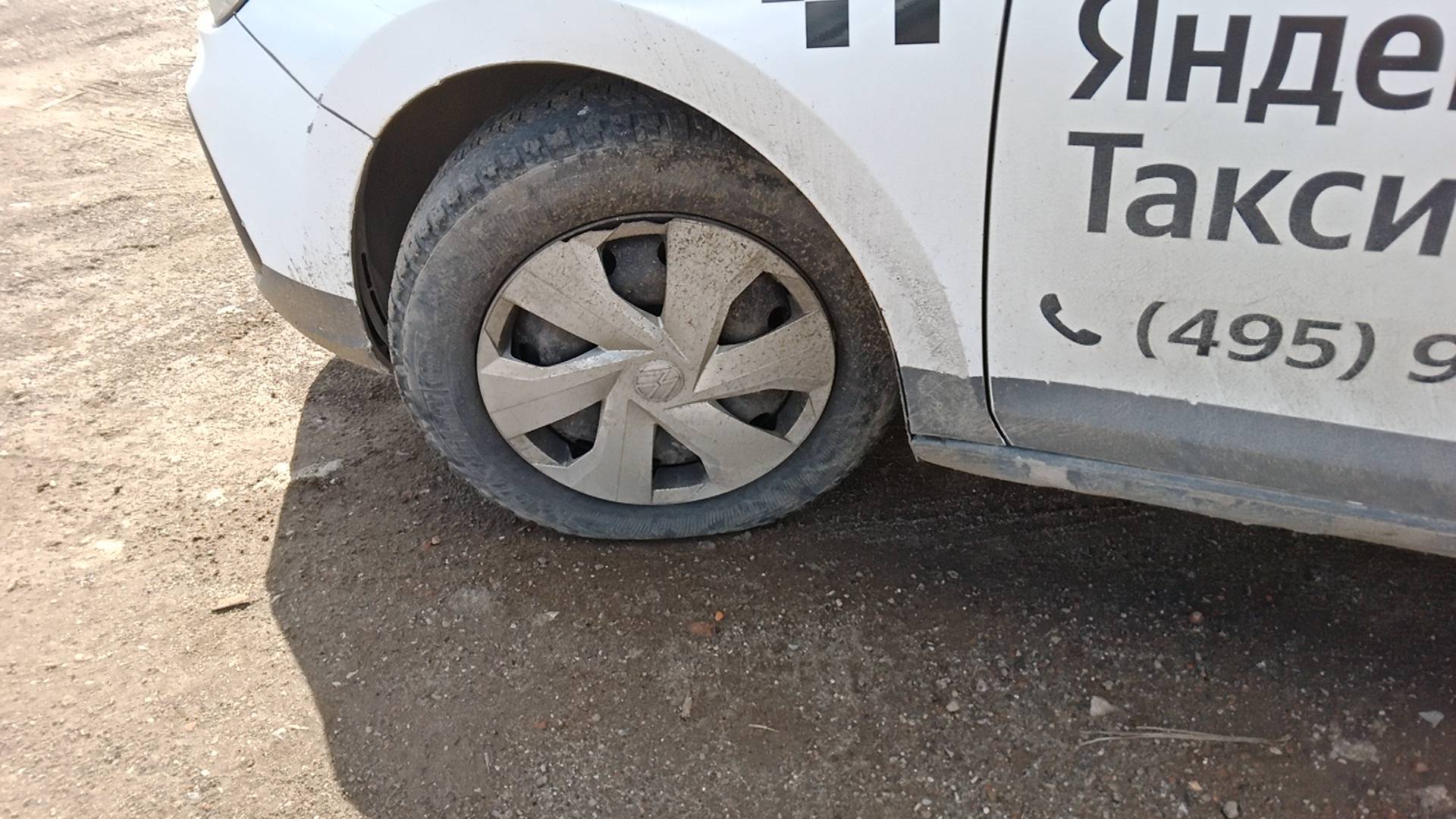 Volkswagen Polo,  208 347 км, 2020 года в лизинг