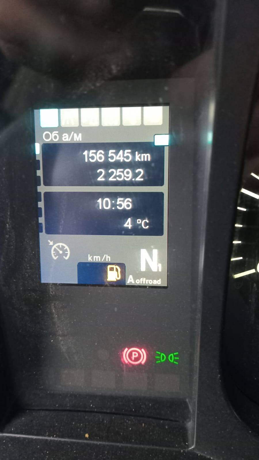 Mercedes-Benz Arocs 4142 K  Лот 000007855