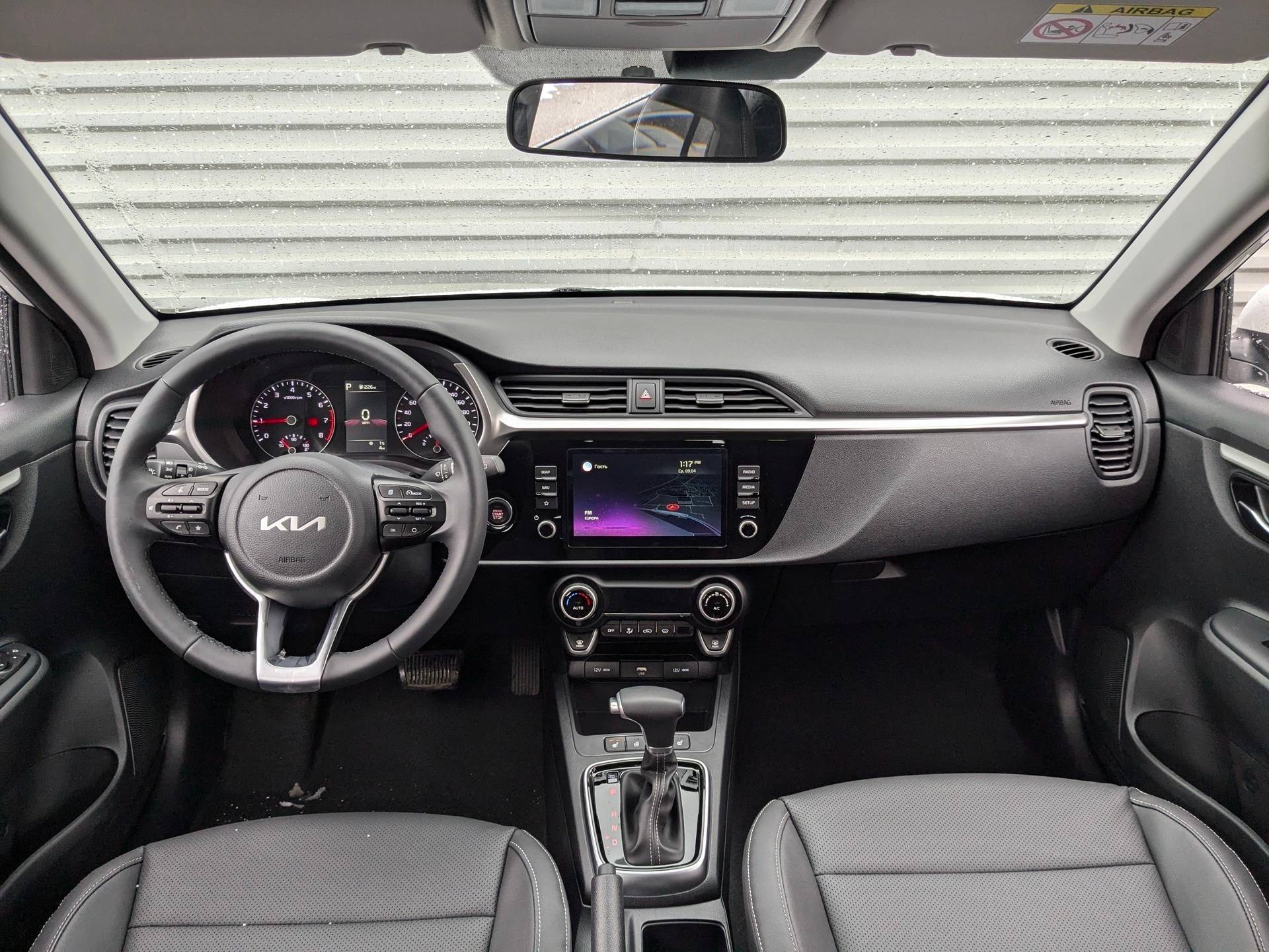 Solaris KRX Premium 1.6 6AT