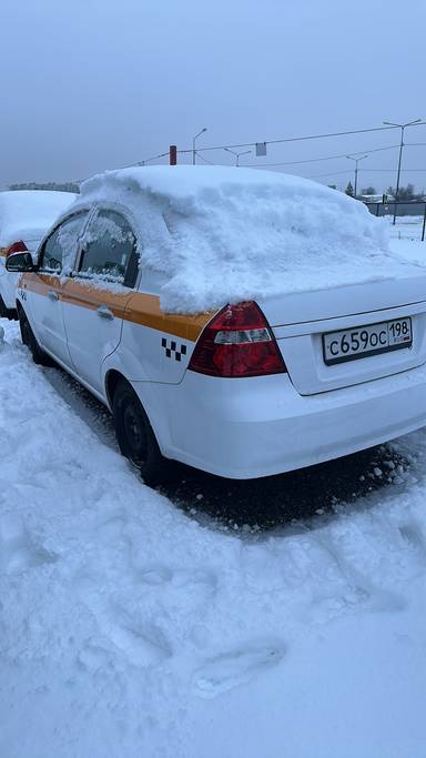 Chevrolet Nexia