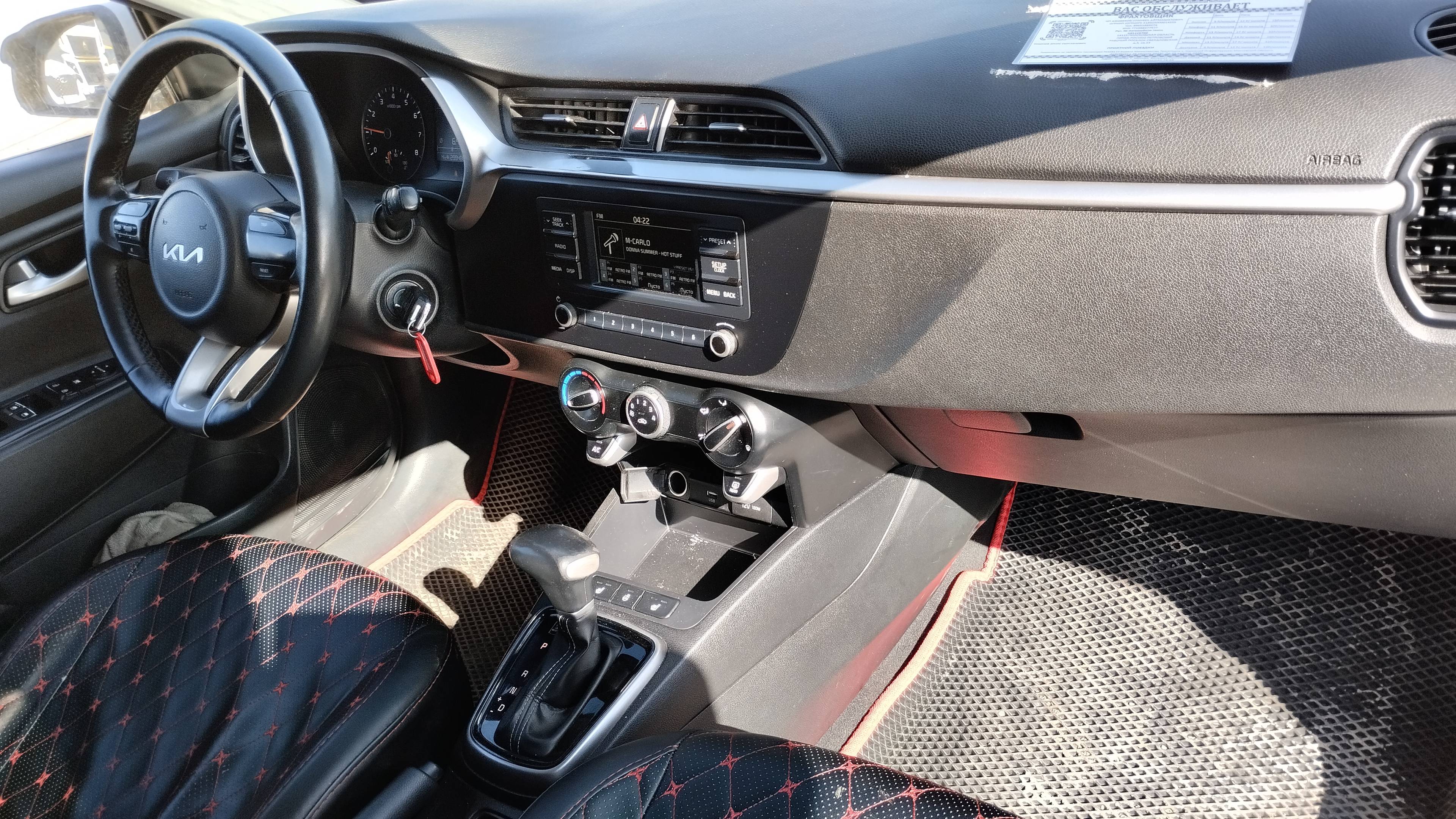 KIA Rio,  299 486 км, 2021 года в лизинг