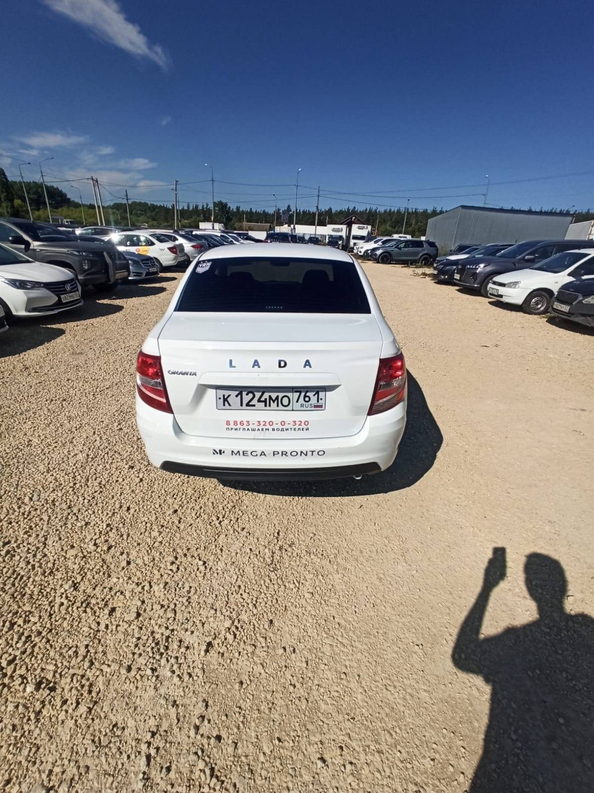 Lada Granta седан,  56 689 км, 2022 года