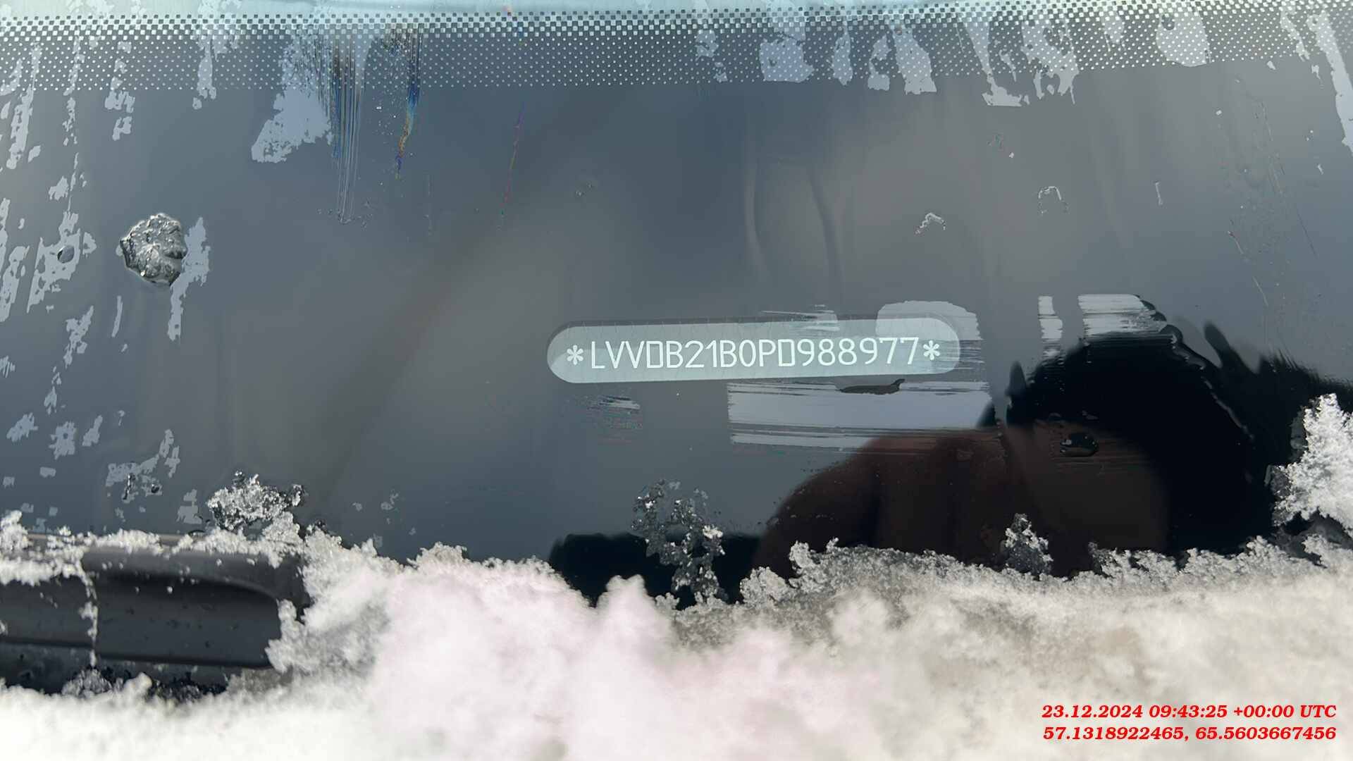 Chery Tiggo 4 PRO,  67 050 км, 2023 года в лизинг