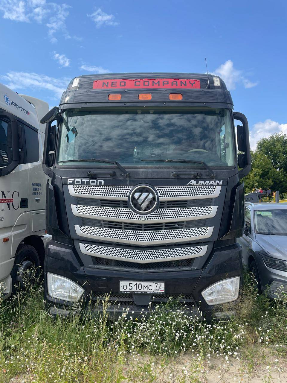 Foton AUMAN BJ4189SLFKA