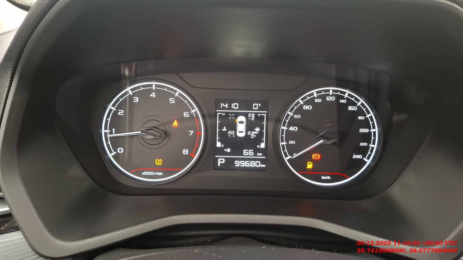 Geely Emgrand,  99 680 км, 2024 года в лизинг