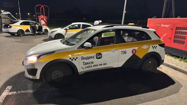 KIA Rio X-Line