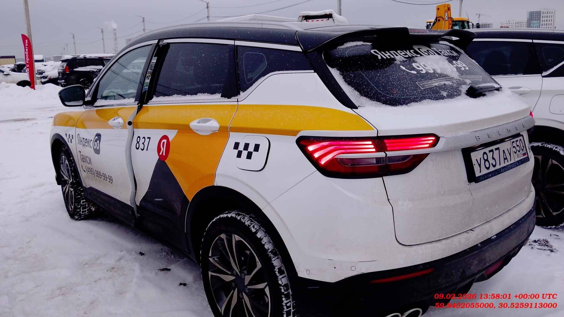 Belgee X50,  108 720 км, 2024 года в лизинг