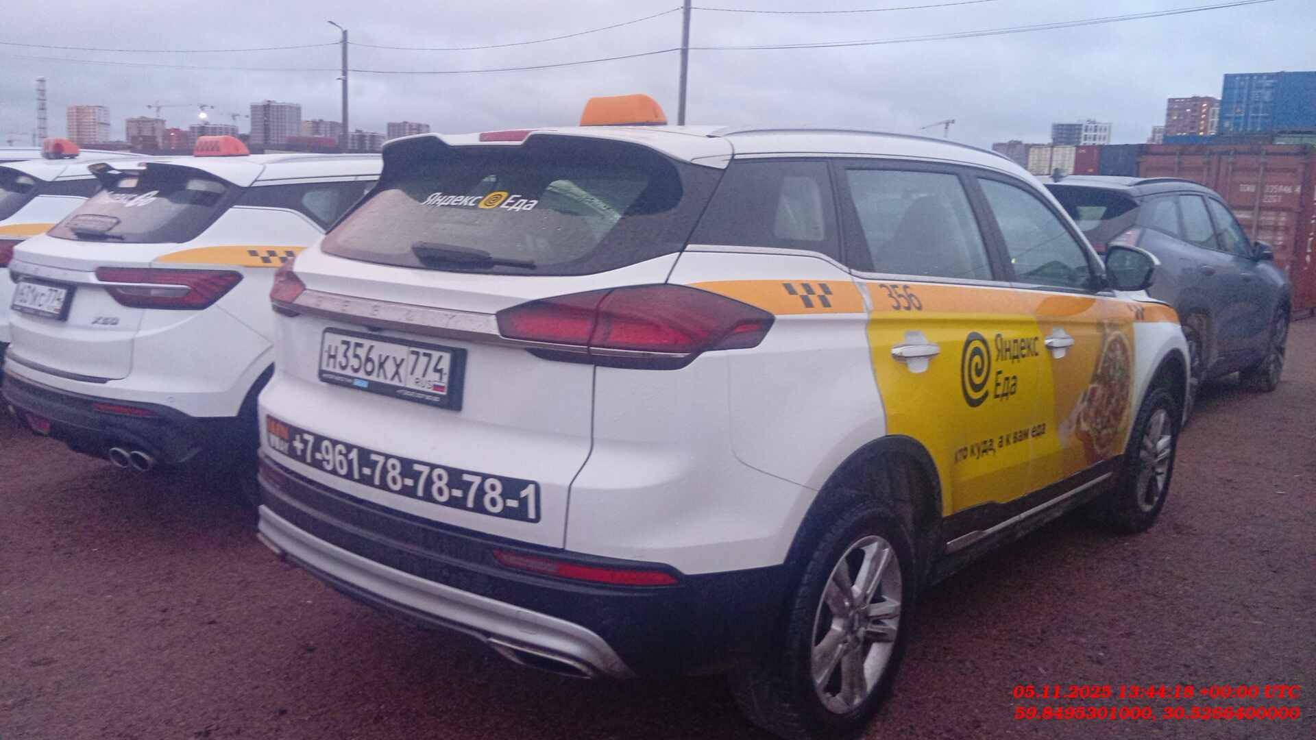 Geely Atlas Pro,  82 208 км, 2024 года в лизинг