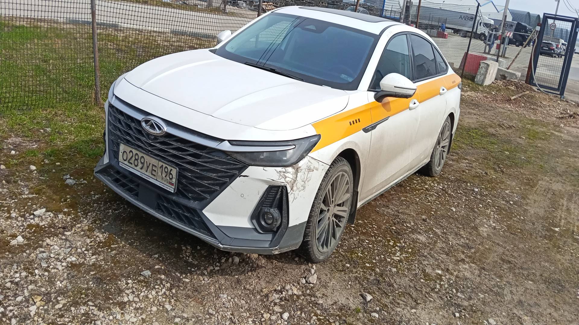Chery Arrizo 8