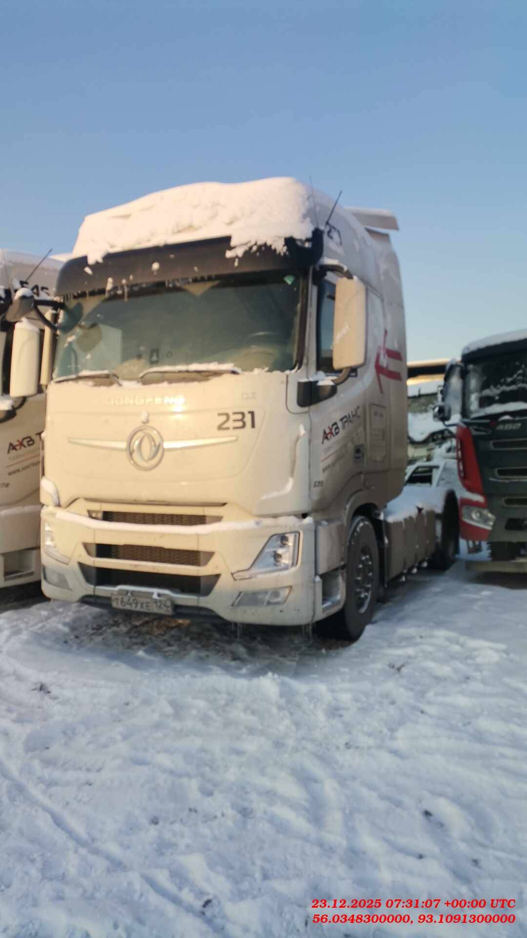 DongFeng GX D111A 4x2,  294 767 км, 2023 года в лизинг