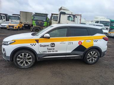 Chery Tiggo 7 PRO MAX