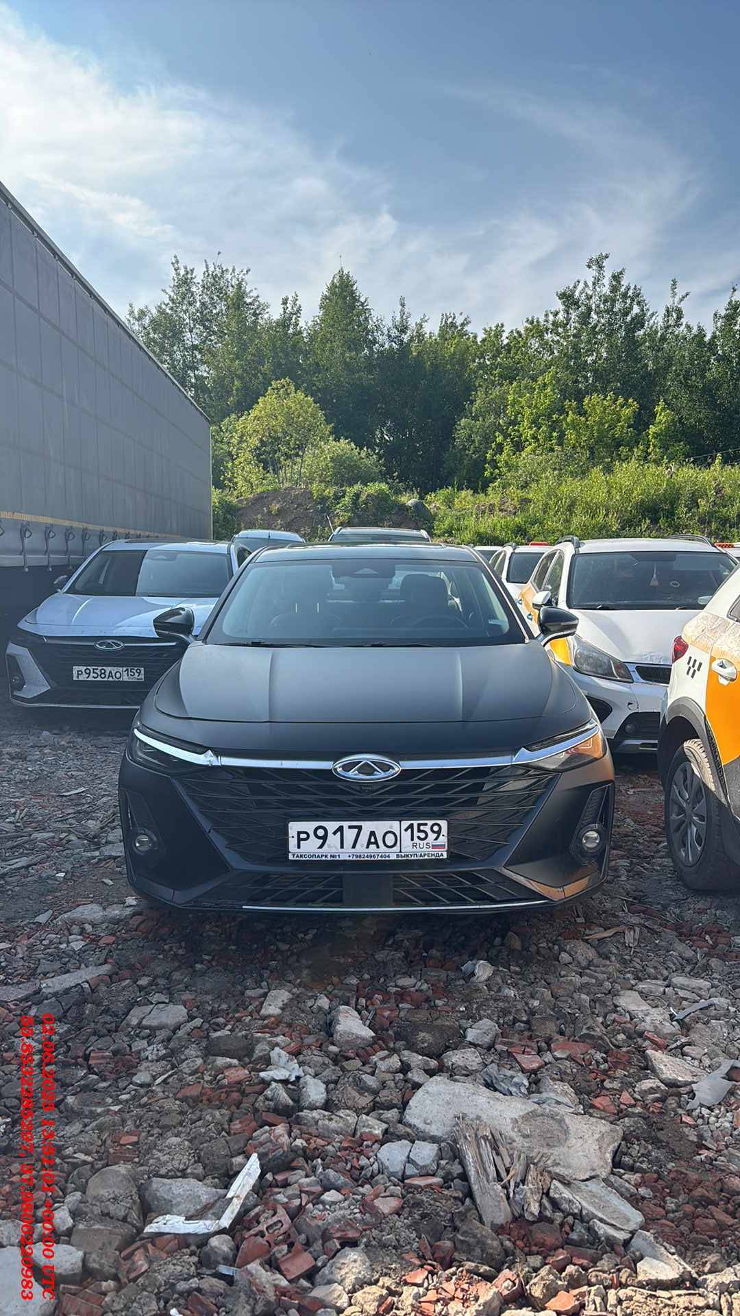 Chery Arrizo 8